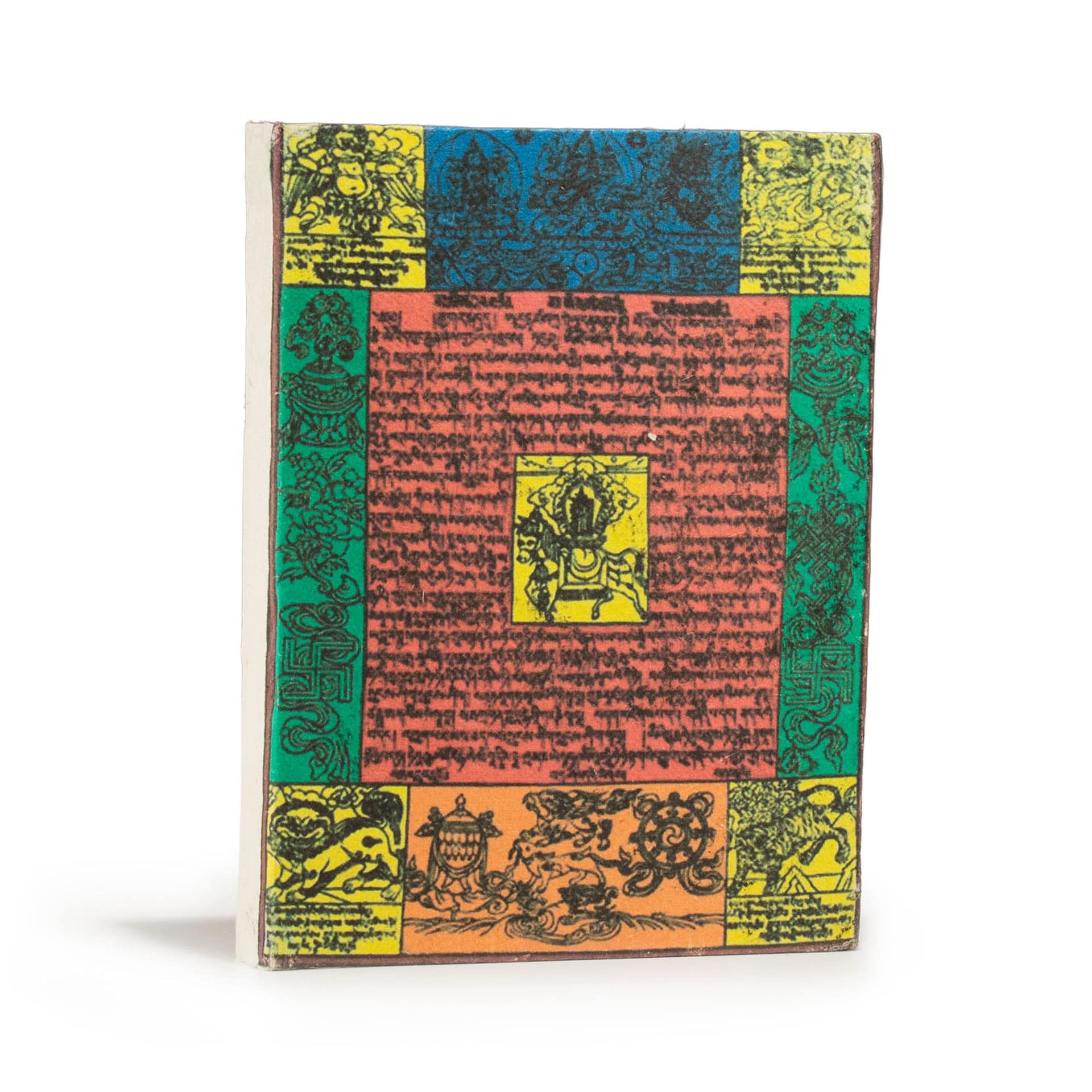 Caderno de Bandeiras de Oração em Lokta Tradicional – Médio (15 X 12 Cm) – 45 Folhas – Natural - Image 4